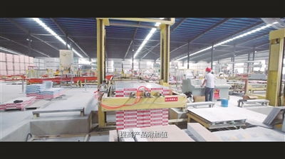 荊門市住建局以綠色理念引領(lǐng)建筑建材產(chǎn)業(yè)轉(zhuǎn)型升級(jí)